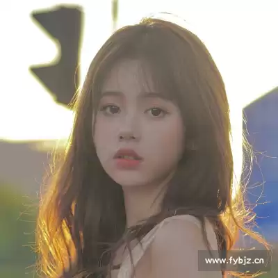 齐荟真