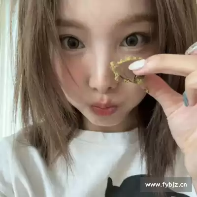 徐欣